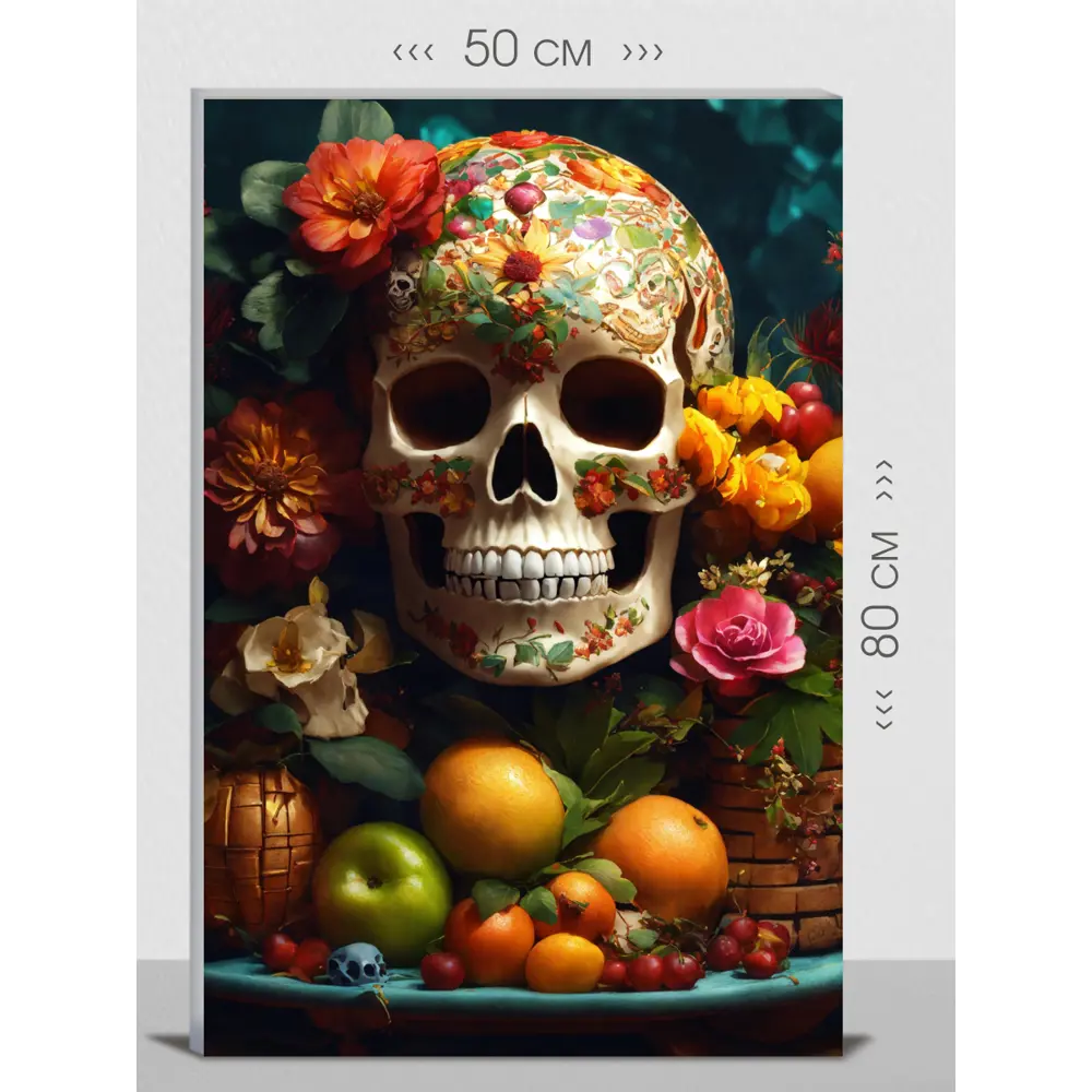 Фото Картина на холсте First class images 102115 80x50 см