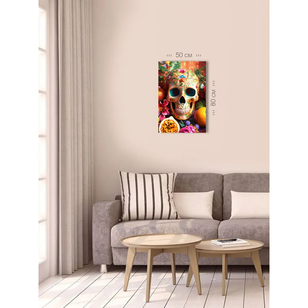 Фото 4 Картина на холсте First class images 102118 80x50 см