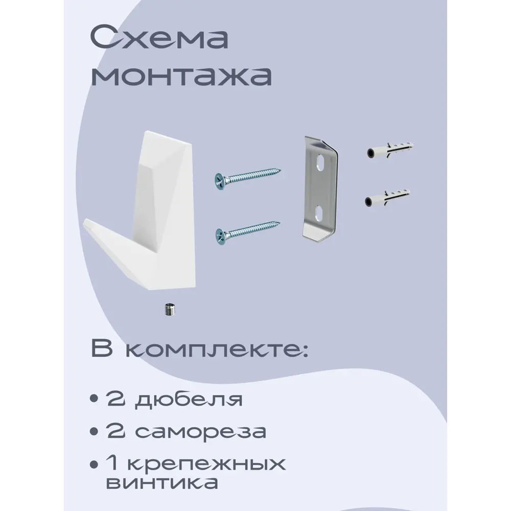 Фото 4 Стакан для зубных щеток KLÉBER ICE белый Фото 4 Стакан для зубных щеток KLÉBER ICE белый