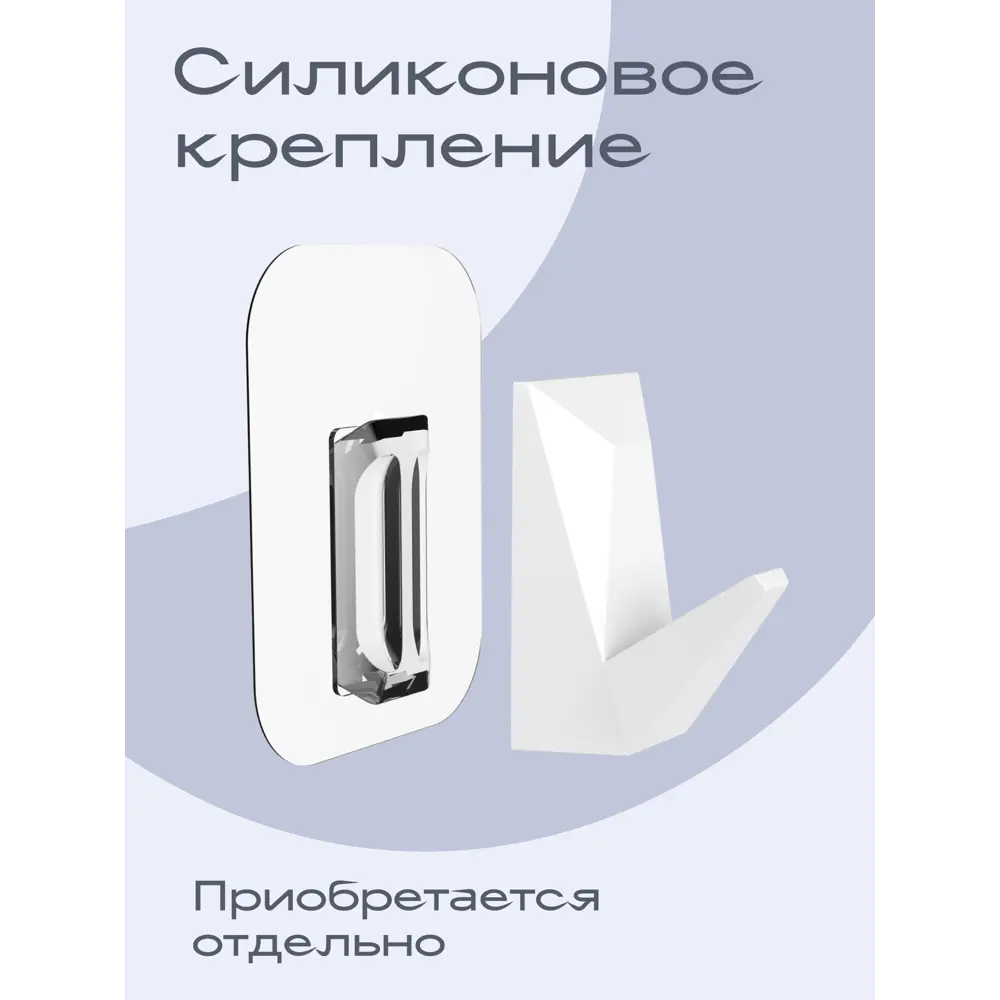 Фото 5 Мыльница Kléber KLE-ICE040WT нержавеющая сталь цвет белый Фото 5 Мыльница Kléber KLE-ICE040WT нержавеющая сталь цвет белый