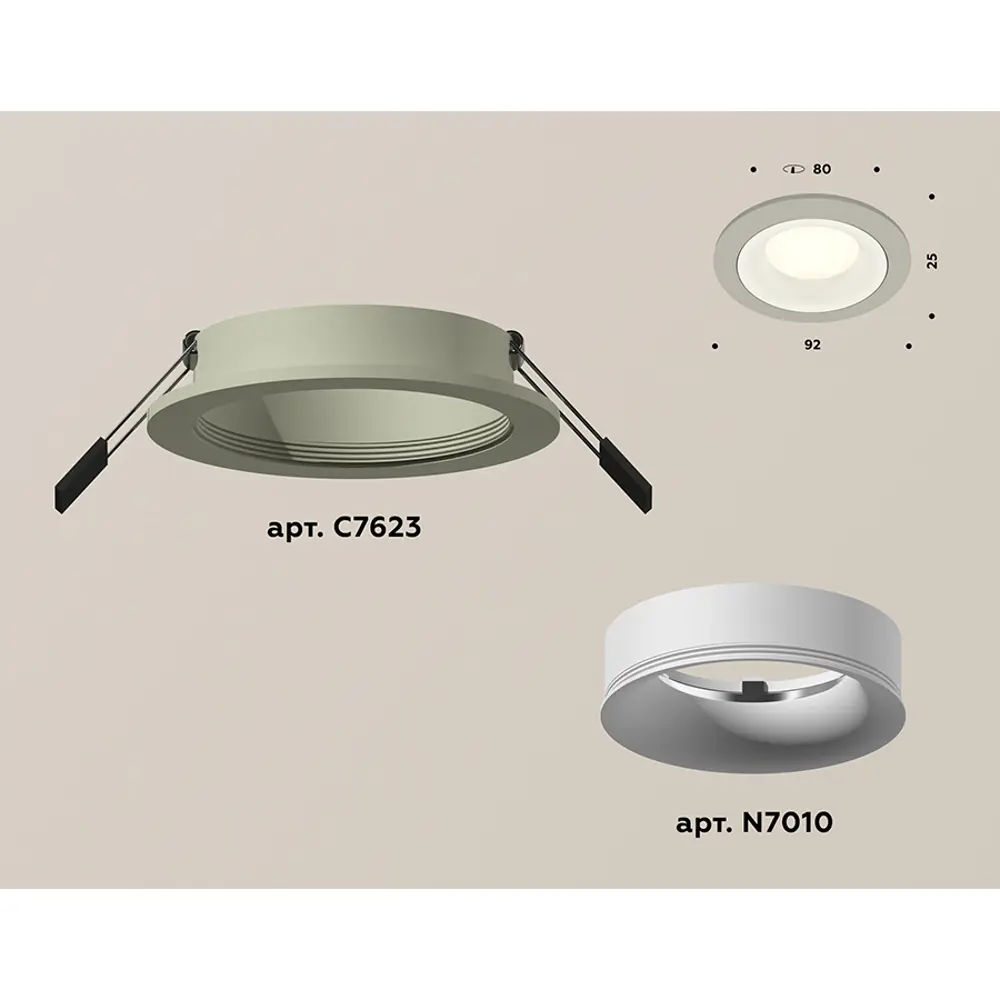 Фото 2 Комплект точечных светильников встраиваемых светодиодных Ambrella light Xc7623001 2 м² под отверстие 8 см цвет серый