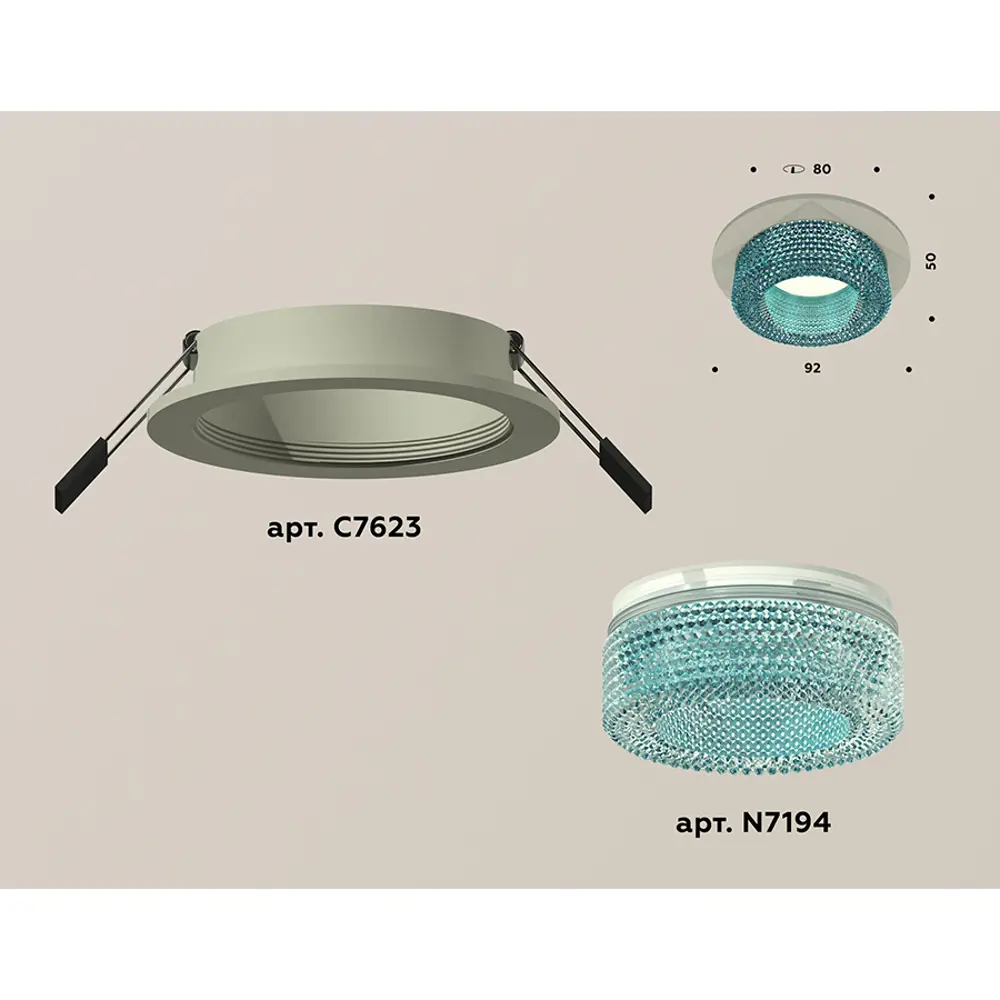 Фото 2 Комплект точечных светильников встраиваемых светодиодных Ambrella light Xc7623023 2 м² под отверстие 8 см цвет серый Фото 2 Комплект точечных светильников встраиваемых светодиодных Ambrella light Xc7623023 2 м² под отверстие 8 см цвет серый