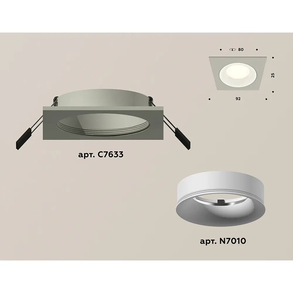 Фото 2 Комплект точечных светильников встраиваемых светодиодных Ambrella light Xc7633001 2 м² под отверстие 8 см цвет серый Фото 2 Комплект точечных светильников встраиваемых светодиодных Ambrella light Xc7633001 2 м² под отверстие 8 см цвет серый