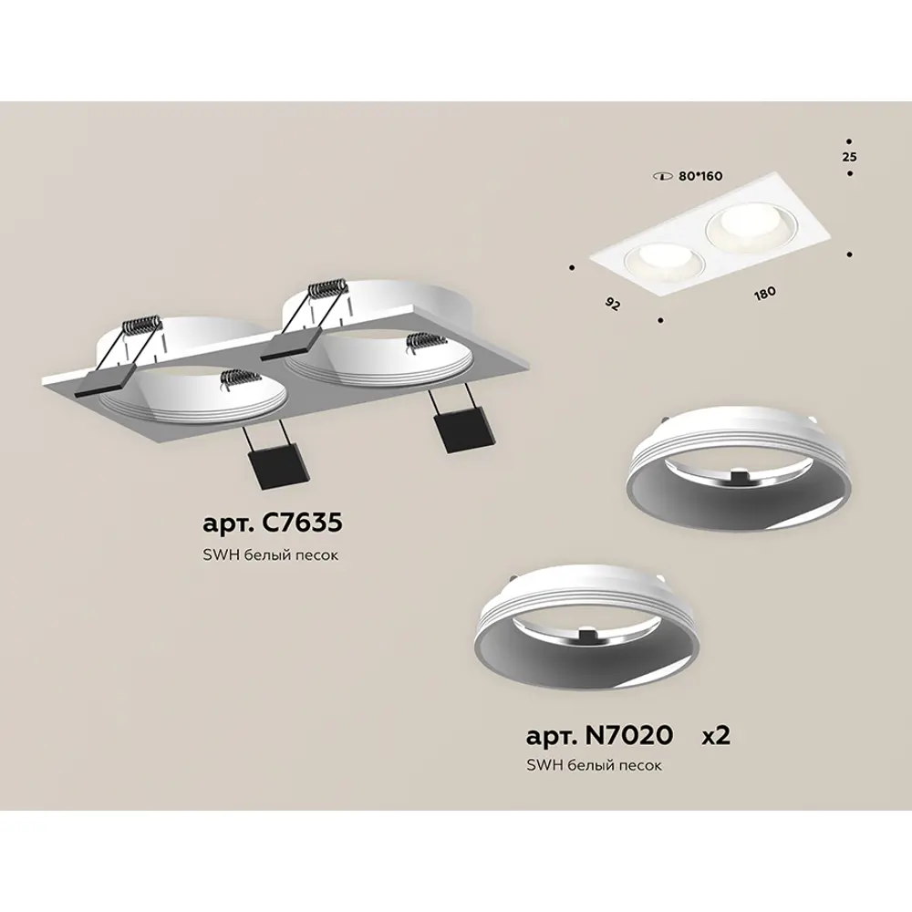 Фото 2 Комплект точечных светильников встраиваемых светодиодных Ambrella light Xc7635060 2 м² цвет белый Фото 2 Комплект точечных светильников встраиваемых светодиодных Ambrella light Xc7635060 2 м² цвет белый