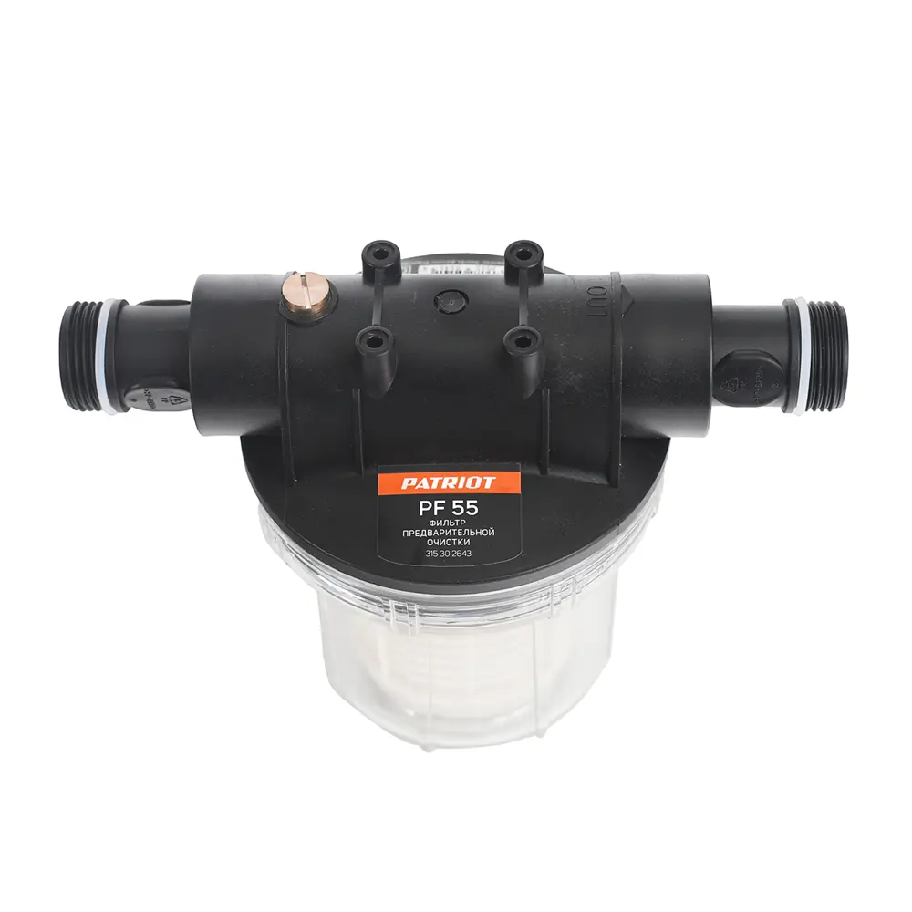 Фото 3 Фильтр предварительной очистки Patriot PF-55 Фото 3 Фильтр предварительной очистки Patriot PF-55
