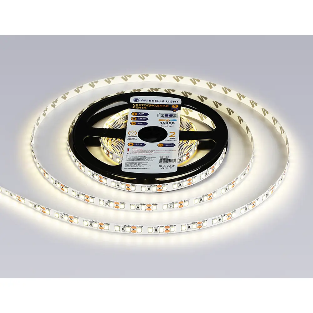 Фото 3 Светодиодная лента Ambrella light Gs1102 120 диод 19.2 Вт/м 12 В 13 мм IP20 5 м нейтральный белый свет Фото 3 Светодиодная лента Ambrella light Gs1102 120 диод 19.2 Вт/м 12 В 13 мм IP20 5 м нейтральный белый свет
