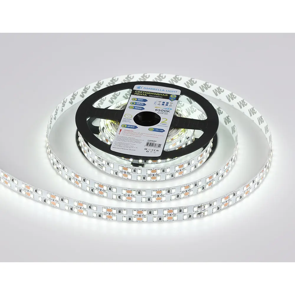 Фото 4 Светодиодная лента Ambrella light Gs1603 240 диод 38.4 Вт/м 12 В 19 мм IP20 5 м холодный белый (голубой) свет Фото 4 Светодиодная лента Ambrella light Gs1603 240 диод 38.4 Вт/м 12 В 19 мм IP20 5 м холодный белый (голубой) свет