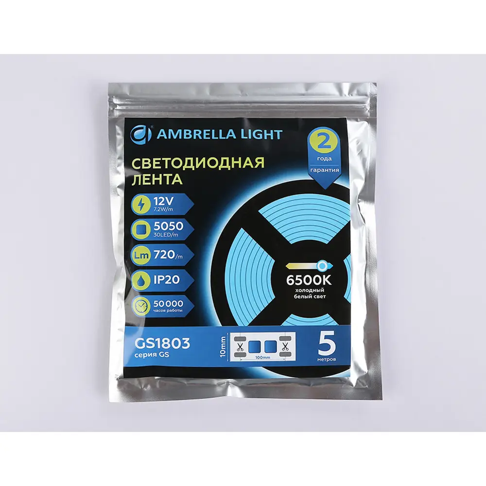 Фото 5 Светодиодная лента Ambrella light Gs1803 30 диод 14.4 Вт/м 12 В 15 мм IP20 5 м холодный белый (голубой) свет Фото 5 Светодиодная лента Ambrella light Gs1803 30 диод 14.4 Вт/м 12 В 15 мм IP20 5 м холодный белый (голубой) свет