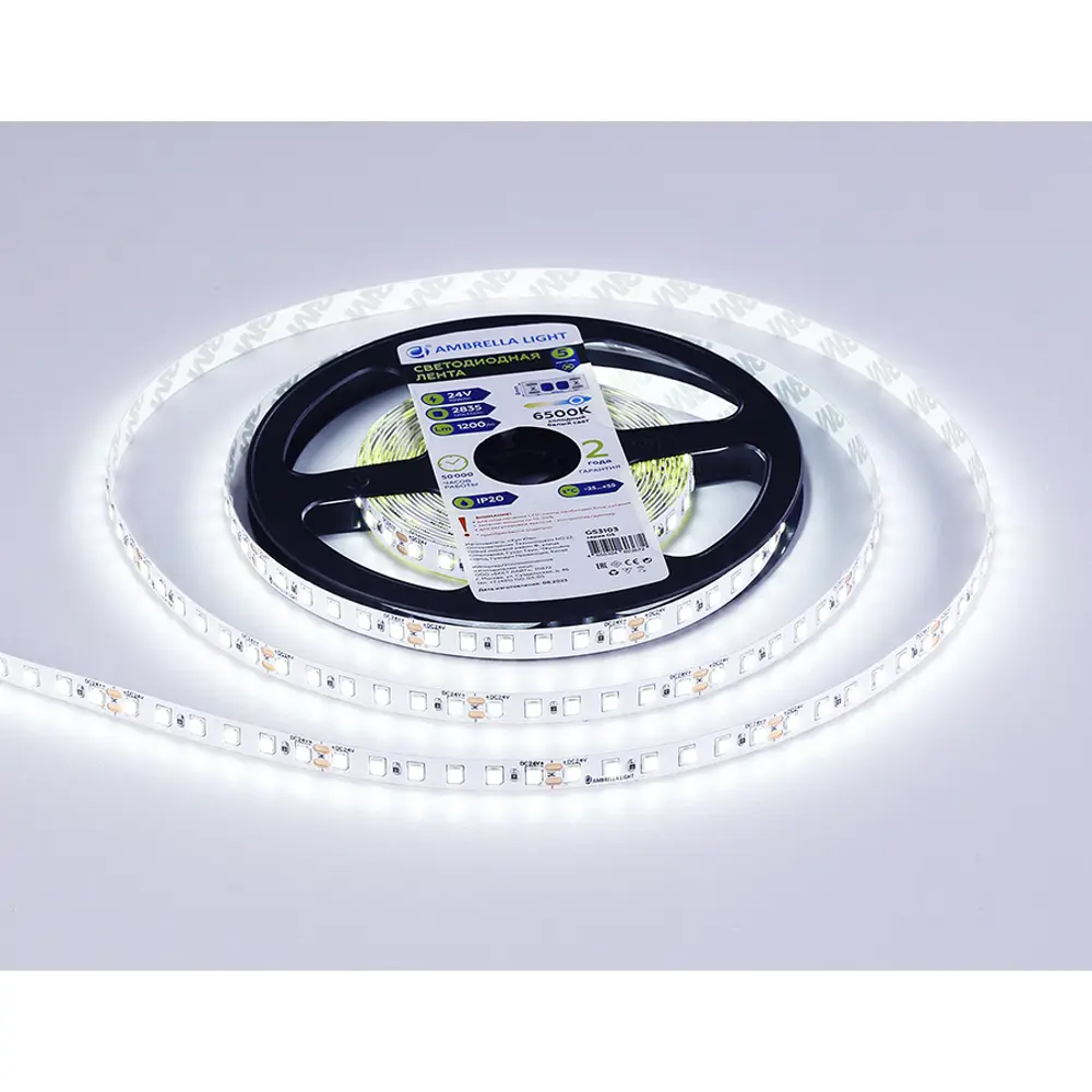 Фото 4 Светодиодная лента Ambrella light Gs3103 120 диод 2 Вт/м 24 В 13 мм IP20 5 м холодный белый (голубой) свет Фото 4 Светодиодная лента Ambrella light Gs3103 120 диод 2 Вт/м 24 В 13 мм IP20 5 м холодный белый (голубой) свет