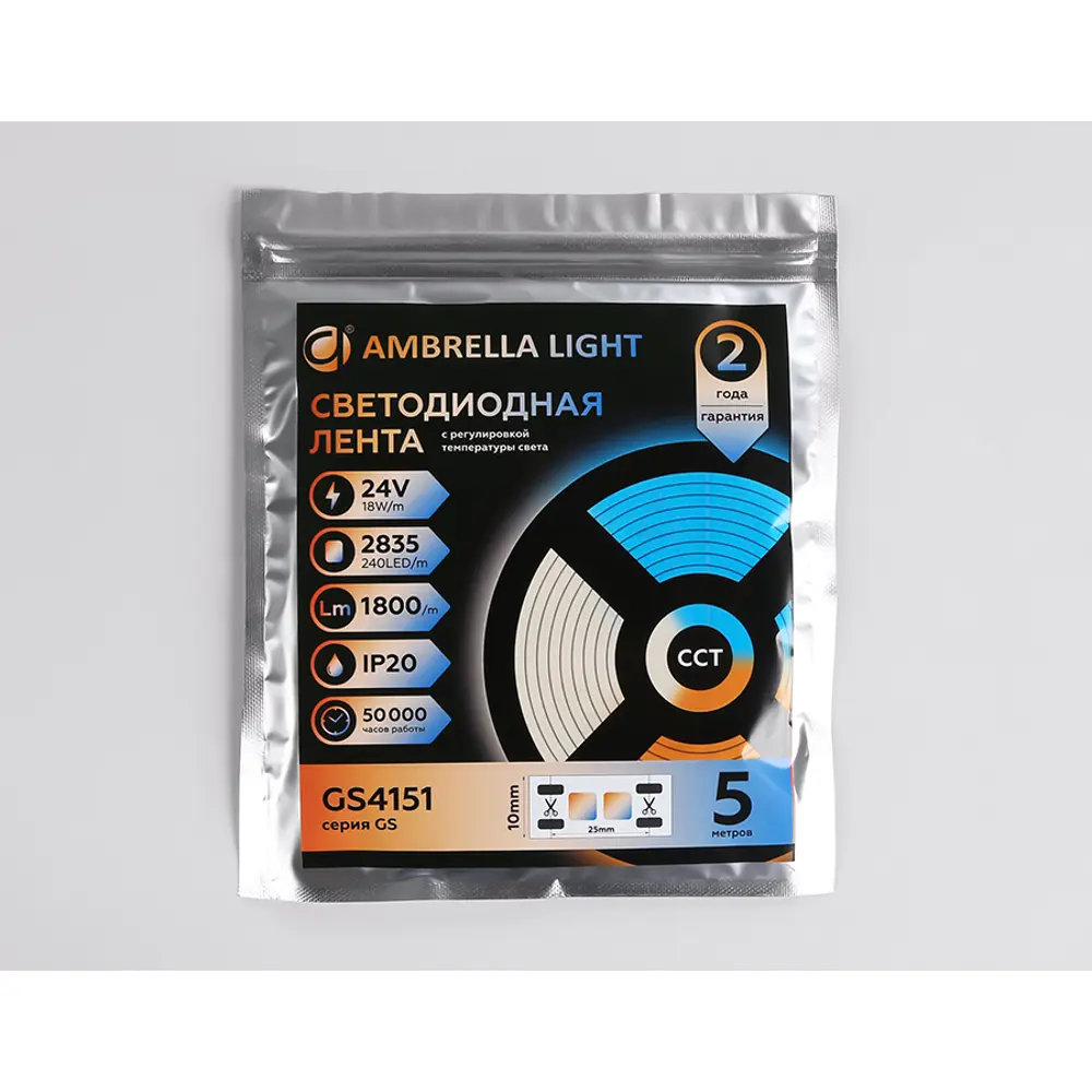 Фото 8 Светодиодная лента Ambrella light Gs4151 240 диод 3.6 Вт/м 24 В 15 мм IP20 5 м нейтральный белый свет Фото 8 Светодиодная лента Ambrella light Gs4151 240 диод 3.6 Вт/м 24 В 15 мм IP20 5 м нейтральный белый свет