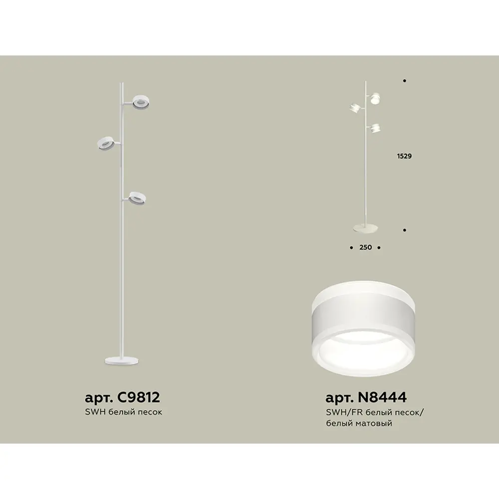 Фото 2 Торшер светодиодный Ambrella light Xb9812202 нейтральный белый свет цвет белый Фото 2 Торшер светодиодный Ambrella light Xb9812202 нейтральный белый свет цвет белый
