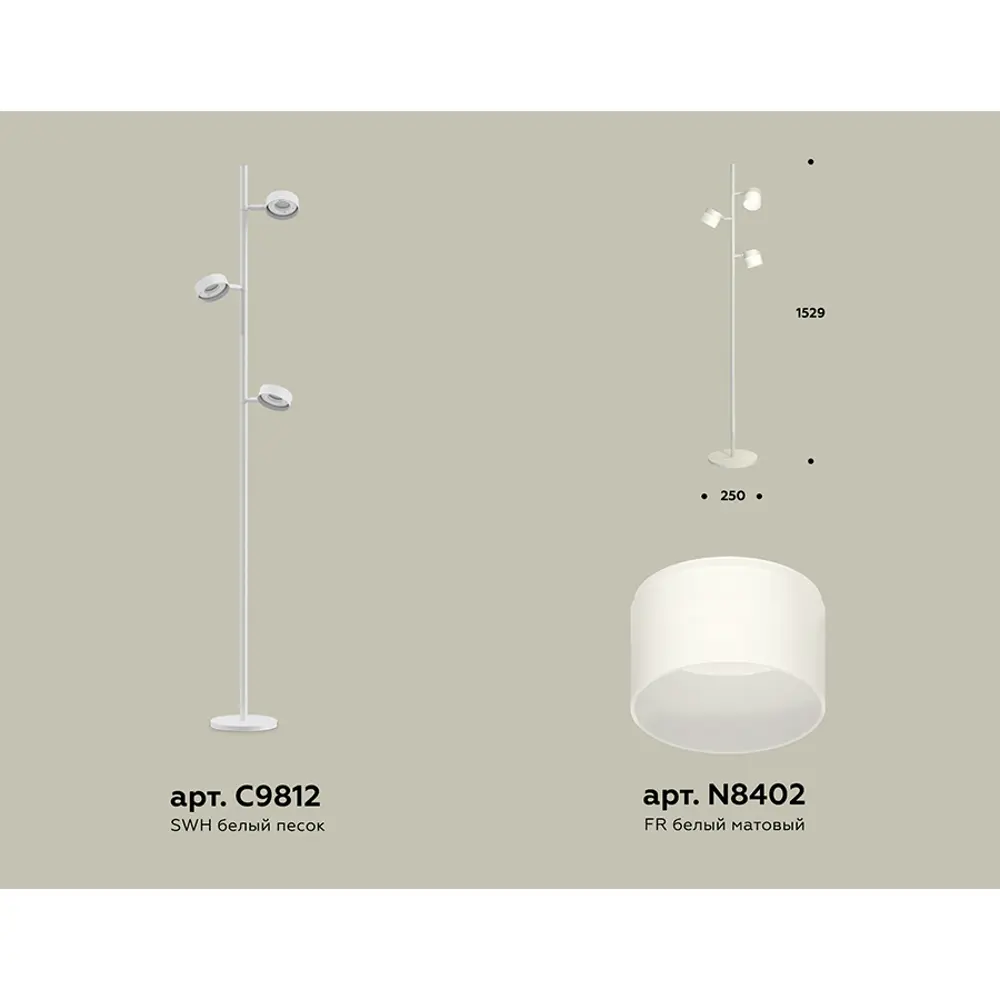 Фото 2 Торшер светодиодный Ambrella light Xb9812204 нейтральный белый свет цвет белый Фото 2 Торшер светодиодный Ambrella light Xb9812204 нейтральный белый свет цвет белый