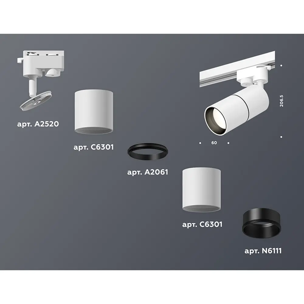 Фото 3 Трековый светильник спот под лампу Ambrella light Xt6301010 50 Вт 2 м² цвет белый Фото 3 Трековый светильник спот под лампу Ambrella light Xt6301010 50 Вт 2 м² цвет белый