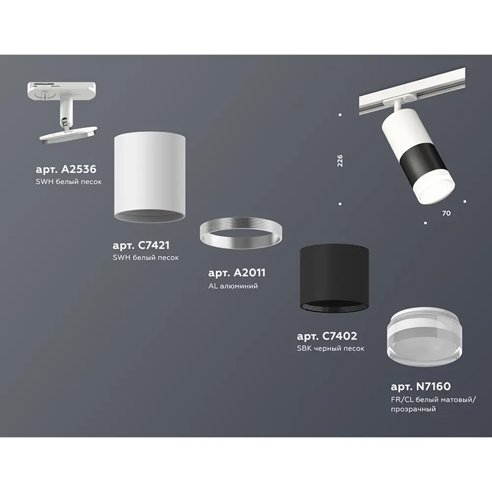 Фото 3 Трековый светильник спот под лампу Ambrella light Xt7402093 50 Вт 2 м² цвет черный Фото 3 Трековый светильник спот под лампу Ambrella light Xt7402093 50 Вт 2 м² цвет черный