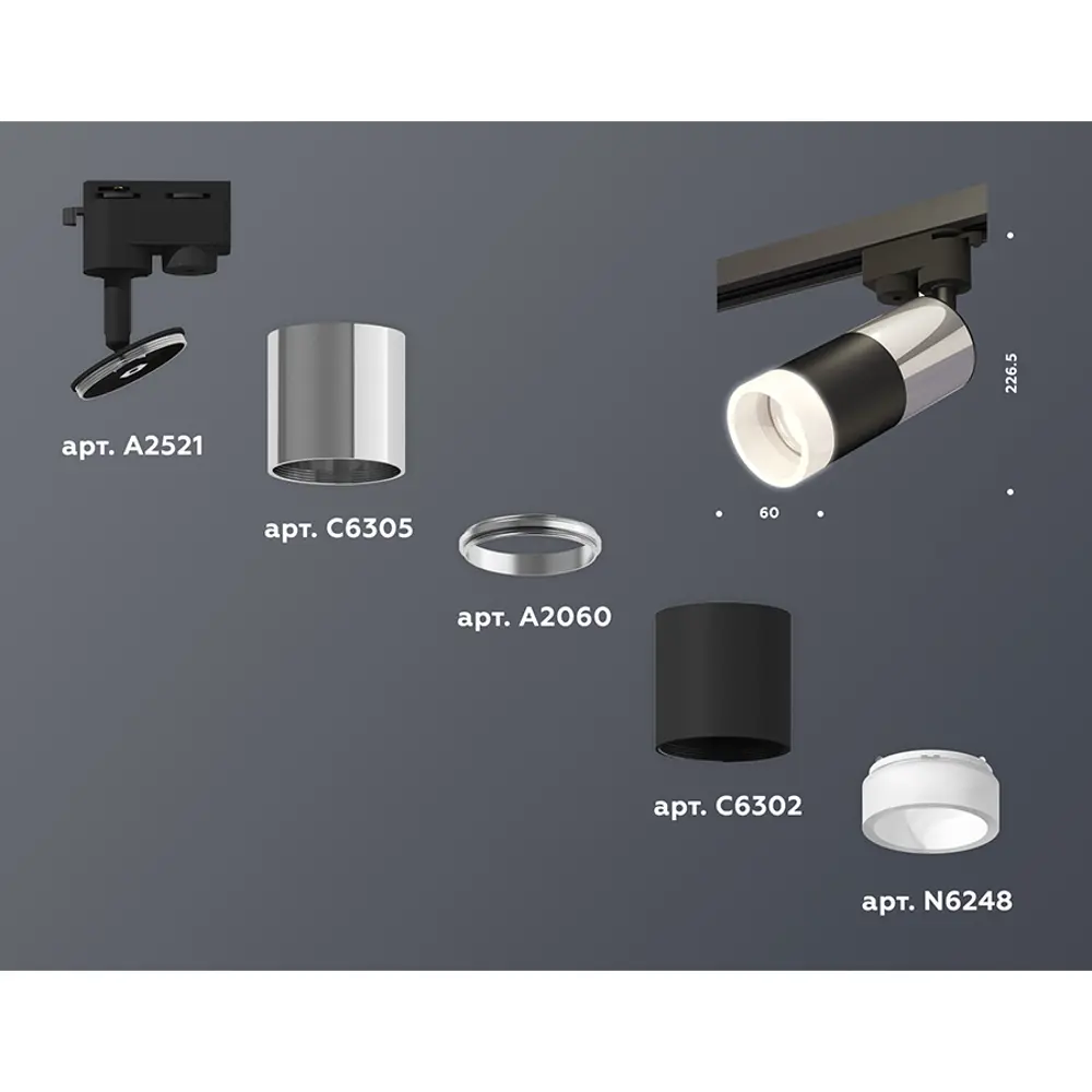 Фото 3 Трековый светильник спот под лампу Ambrella light Xt6302052 50 Вт 2 м² цвет черный