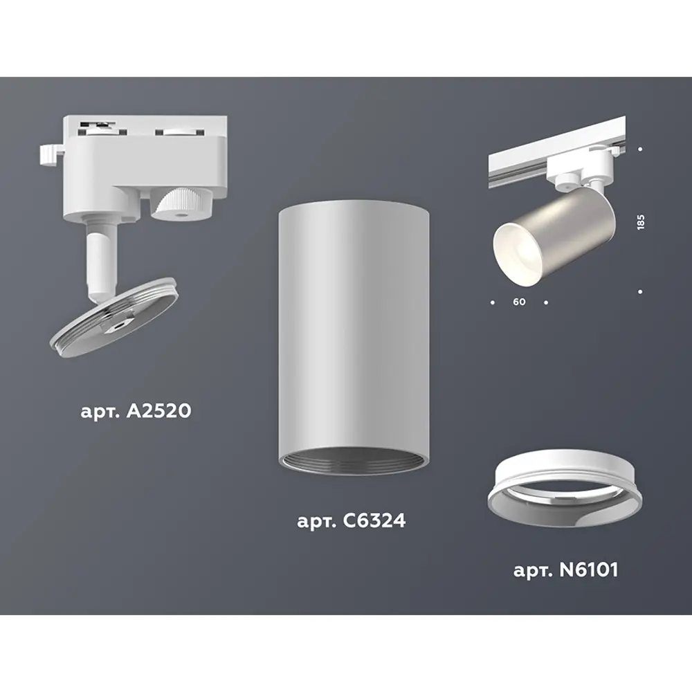 Фото 2 Трековый светильник спот под лампу Ambrella light Xt6324001 50 Вт 2 м² цвет серый/серебристый Фото 2 Трековый светильник спот под лампу Ambrella light Xt6324001 50 Вт 2 м² цвет серый/серебристый
