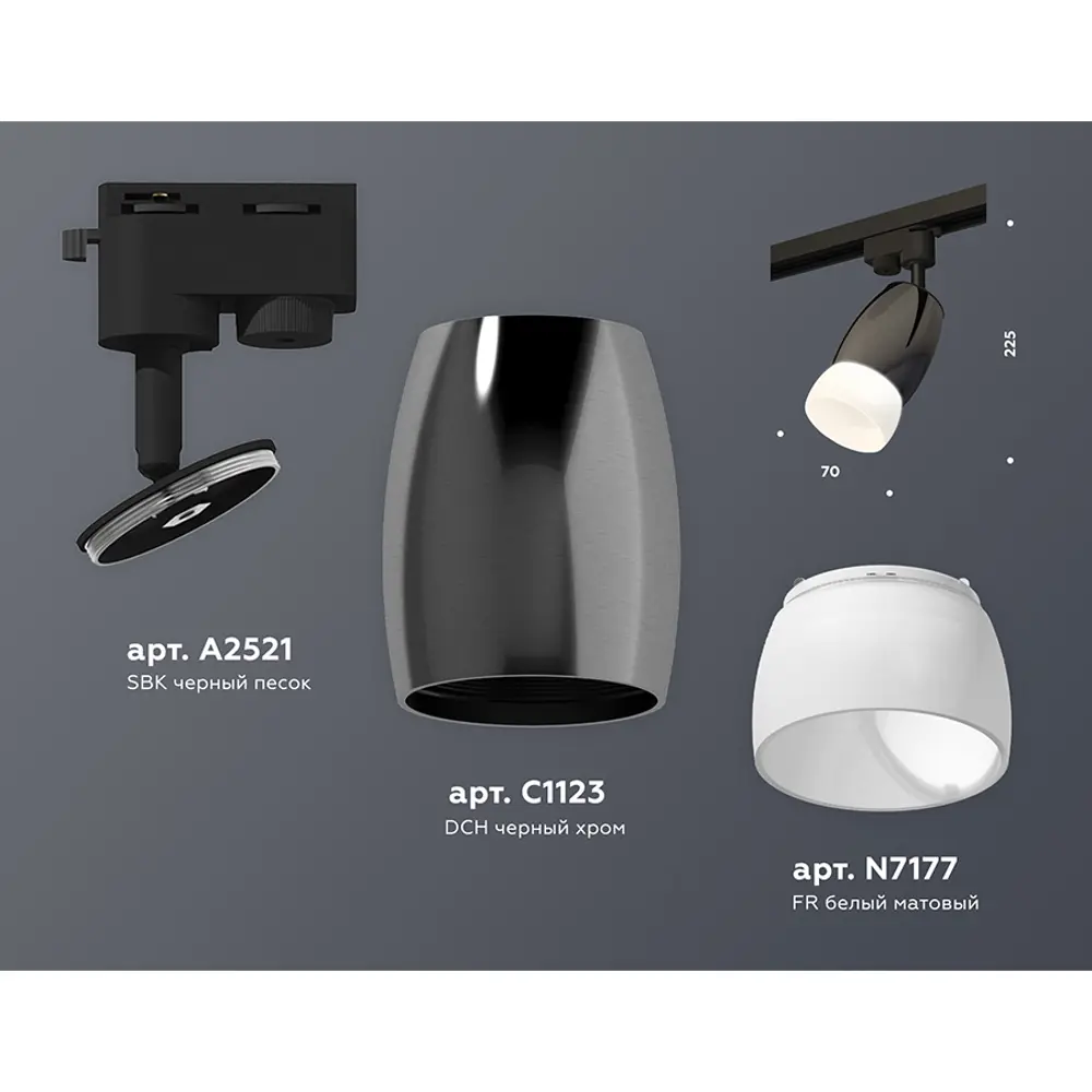 Фото 3 Трековый светильник спот под лампу Ambrella light Xt1123014 50 Вт 2 м² цвет черный Фото 3 Трековый светильник спот под лампу Ambrella light Xt1123014 50 Вт 2 м² цвет черный