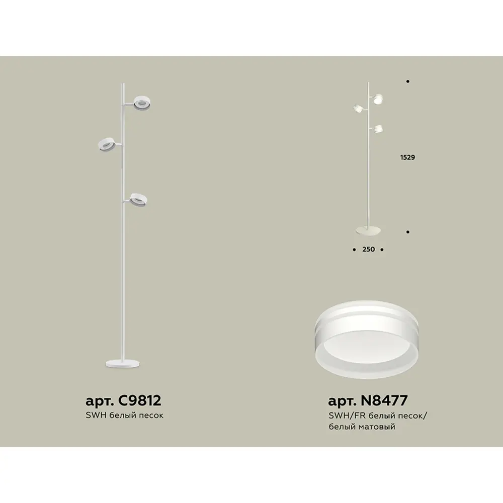 Фото 2 Торшер светодиодный Ambrella light Xb9812203 нейтральный белый свет цвет белый Фото 2 Торшер светодиодный Ambrella light Xb9812203 нейтральный белый свет цвет белый