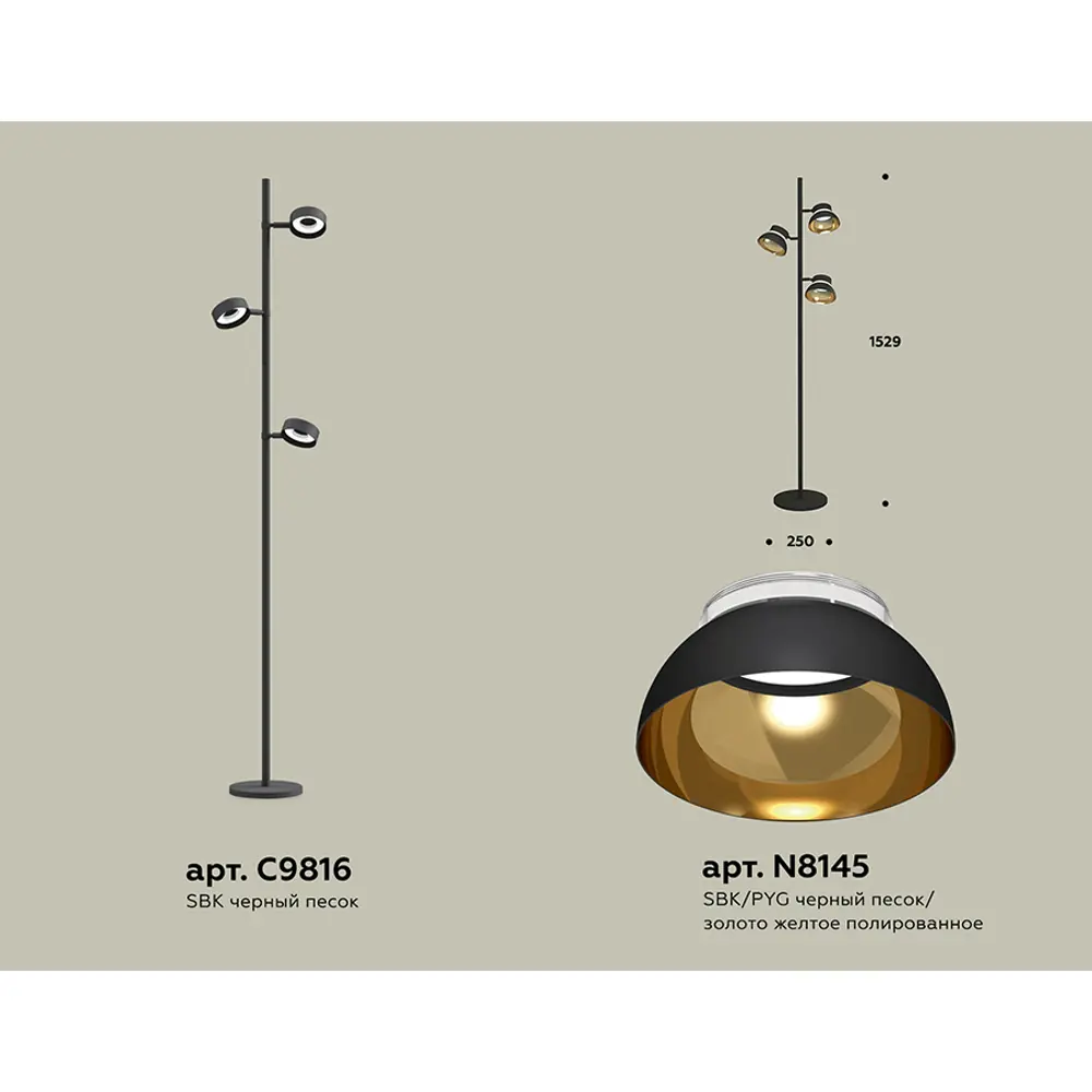 Фото 2 Торшер светодиодный Ambrella light Xb9816101 нейтральный белый свет цвет черный Фото 2 Торшер светодиодный Ambrella light Xb9816101 нейтральный белый свет цвет черный