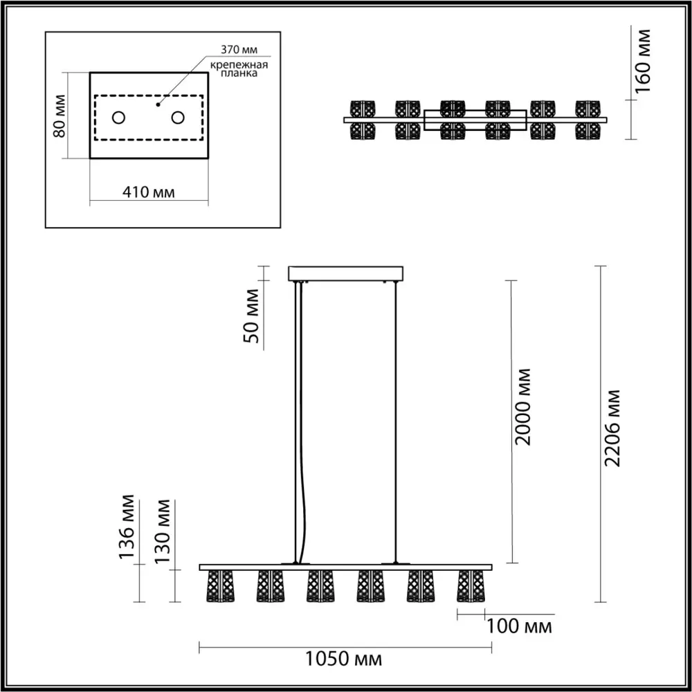 Фото 2 Люстра подвесная светодиодная Odeon light 5029-40l 11 м² нейтральный белый свет цвет серый/серебристый Фото 2 Люстра подвесная светодиодная Odeon light 5029-40l 11 м² нейтральный белый свет цвет серый/серебристый