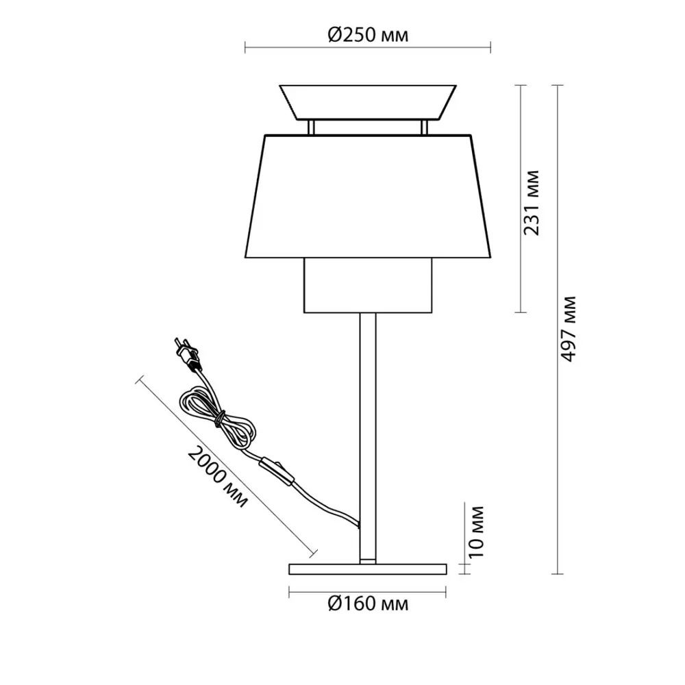 Фото 2 Настольная лампа Odeon light Pendant 4992-1ta цвет бежевый Фото 2 Настольная лампа Odeon light Pendant 4992-1ta цвет бежевый