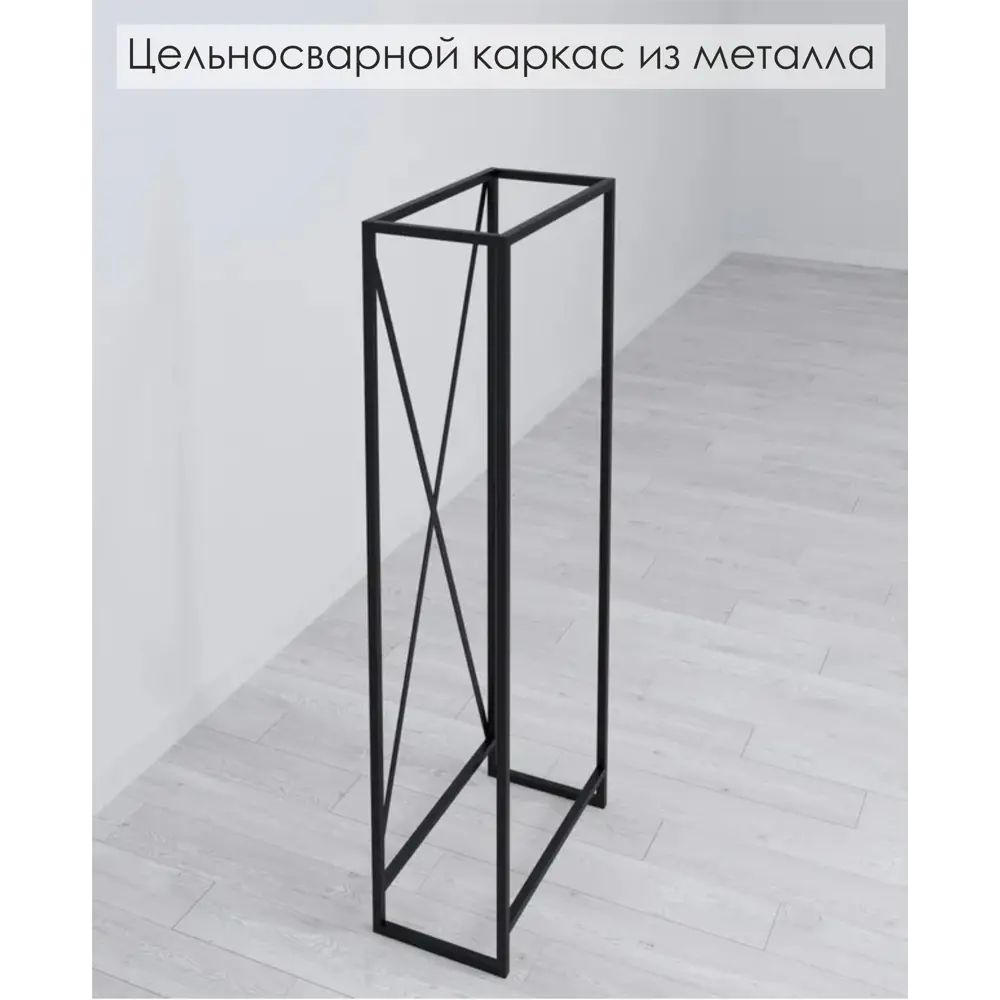 Фото 4 Стеллаж Weldwood 60x151x30 см 4 полки металл цвет светло-серый Фото 4 Стеллаж Weldwood 60x151x30 см 4 полки металл цвет светло-серый