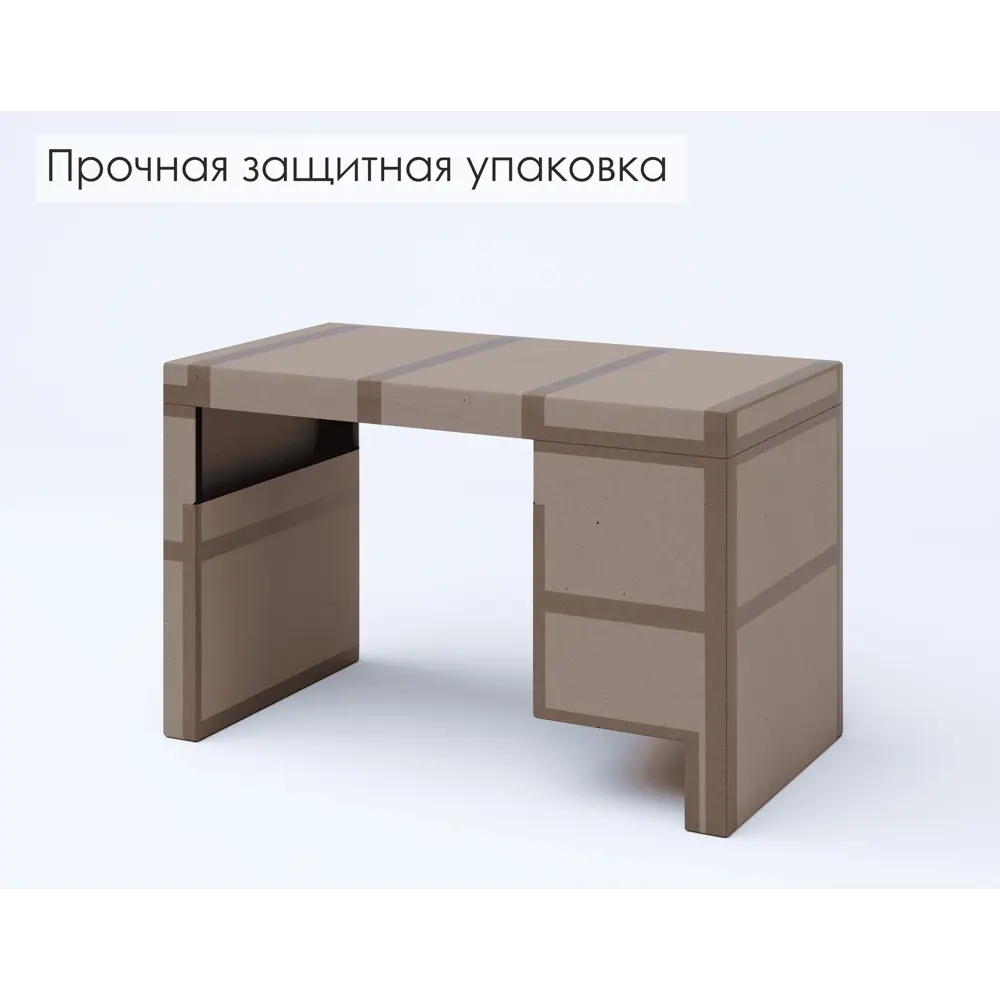 Фото 10 Компьютерный стол Weldwood Milano п 122x75x64 см металл цвет белый глянец Фото 10 Компьютерный стол Weldwood Milano п 122x75x64 см металл цвет белый глянец