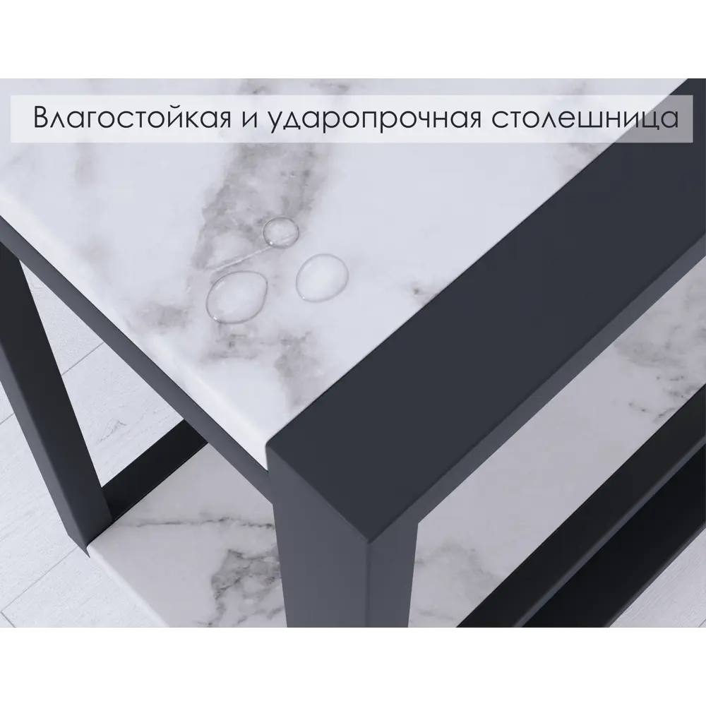 Фото 5 Компьютерный стол Weldwood Milano п 122x75x64 см металл цвет белый глянец Фото 5 Компьютерный стол Weldwood Milano п 122x75x64 см металл цвет белый глянец