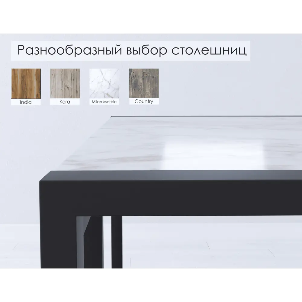 Фото 4 Компьютерный стол Weldwood Milano п 122x75x64 см металл цвет белый глянец Фото 4 Компьютерный стол Weldwood Milano п 122x75x64 см металл цвет белый глянец
