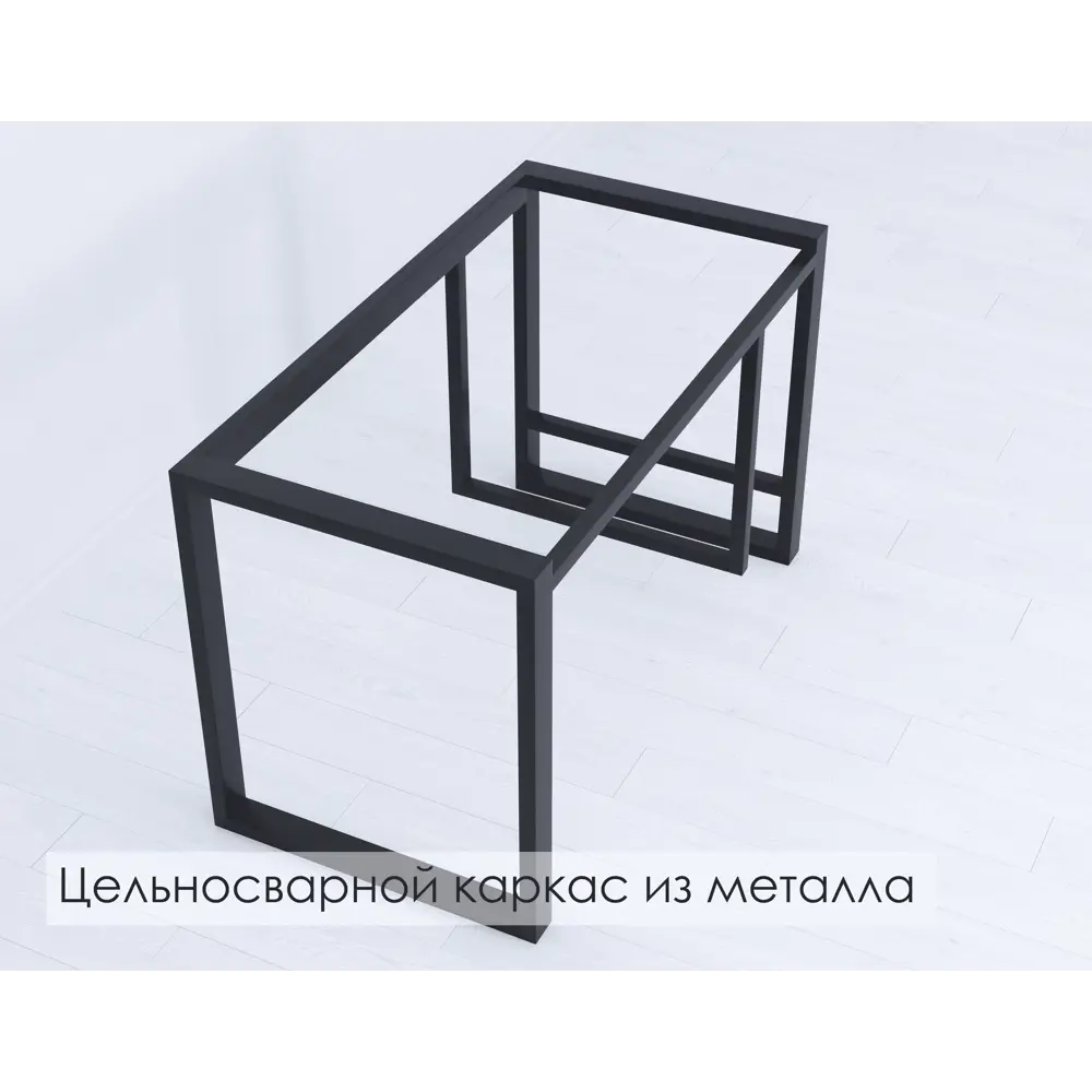 Фото 6 Компьютерный стол Weldwood Milano п 122x75x64 см металл цвет белый глянец Фото 6 Компьютерный стол Weldwood Milano п 122x75x64 см металл цвет белый глянец
