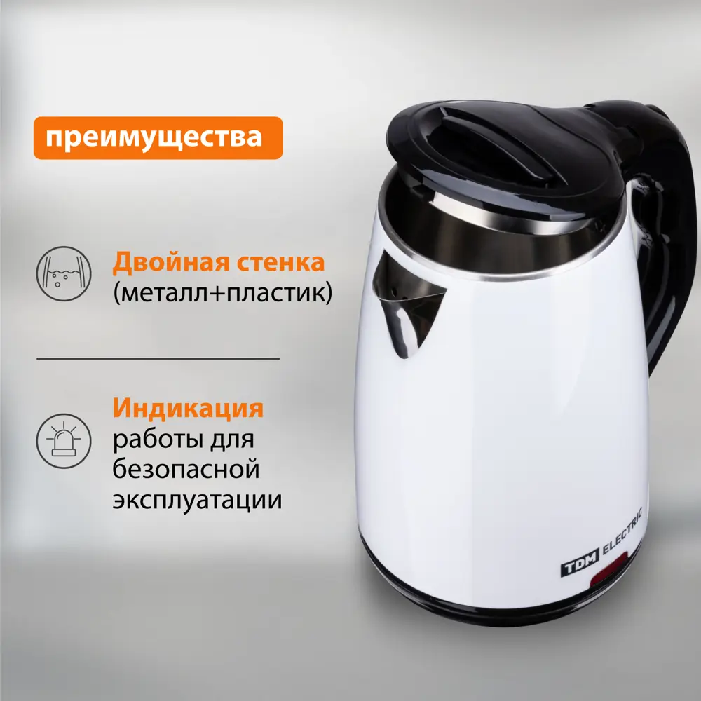 Фото 2 Электрический чайник Tdm electric Ника 1.8 л нержавеющая сталь цвет белый