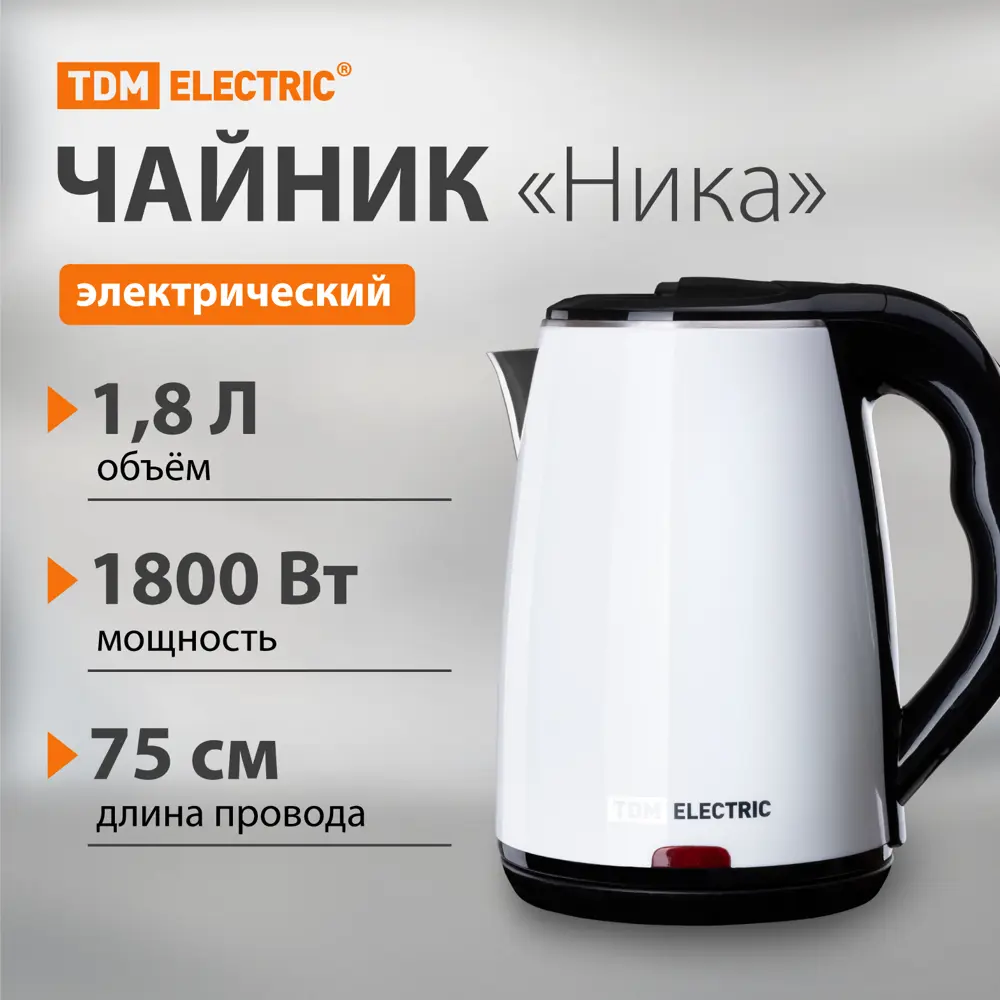 Фото Электрический чайник Tdm electric Ника 1.8 л нержавеющая сталь цвет белый