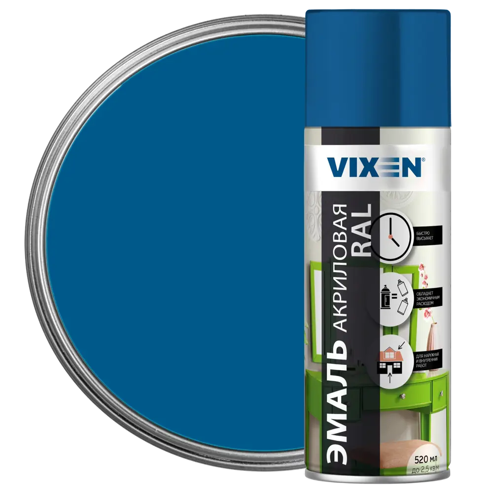 Фото 2 Эмалевая аэрозольная краска Vixen Vx35005 глянцевый цвет сигнальный синий 0.52 л 12 шт