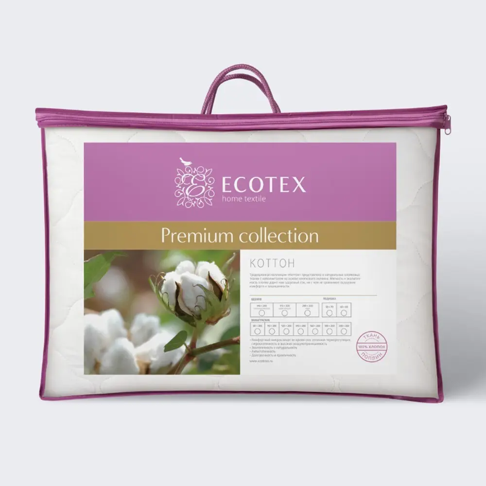 Фото 3 Наматрасник Ecotex 140x200 хлопок Фото 3 Наматрасник Ecotex 140x200 хлопок