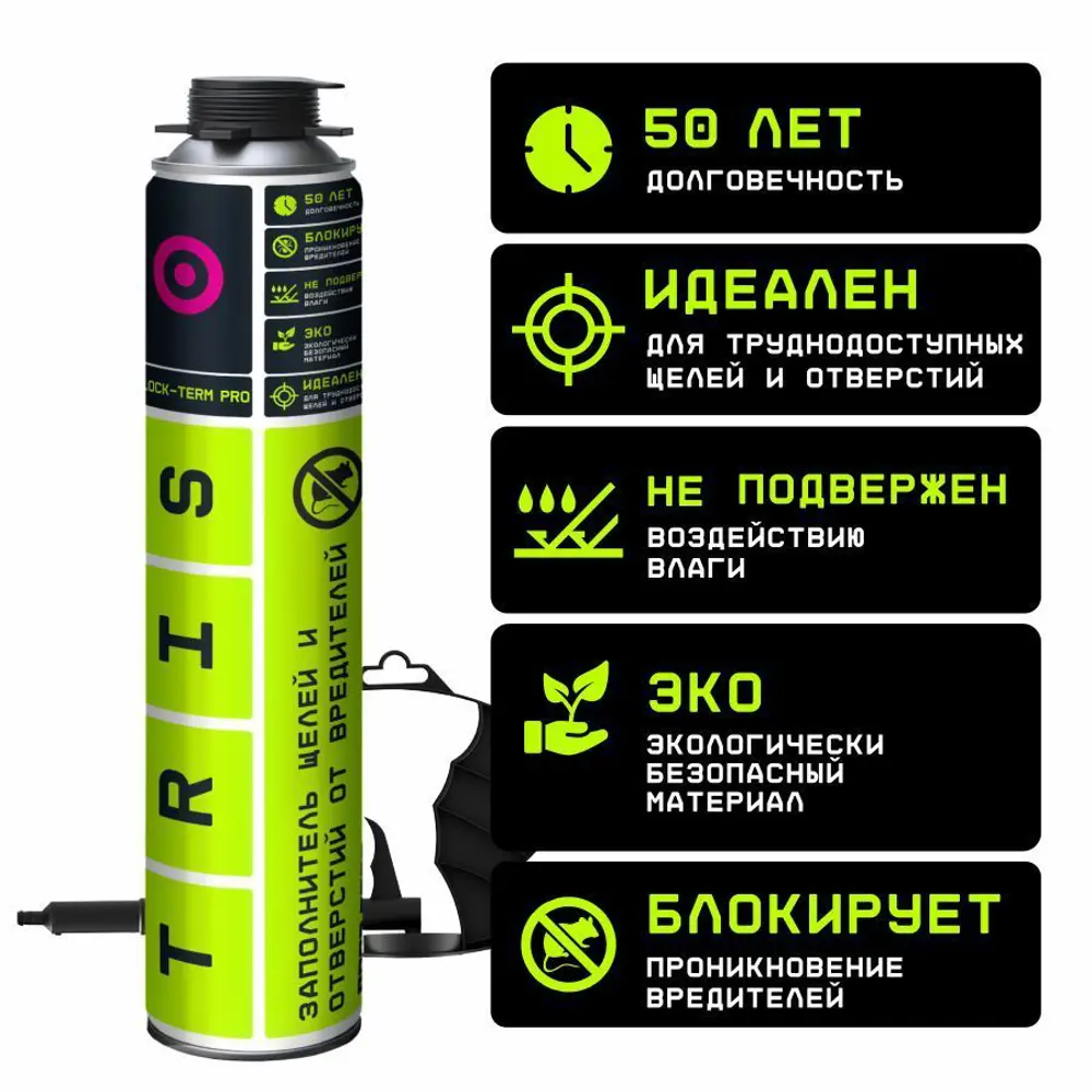 Фото 4 Пена монтажная бытовая для швов от вредителей Block-Term PRO Tris 1000 мл Фото 4 Пена монтажная бытовая для швов от вредителей Block-Term PRO Tris 1000 мл