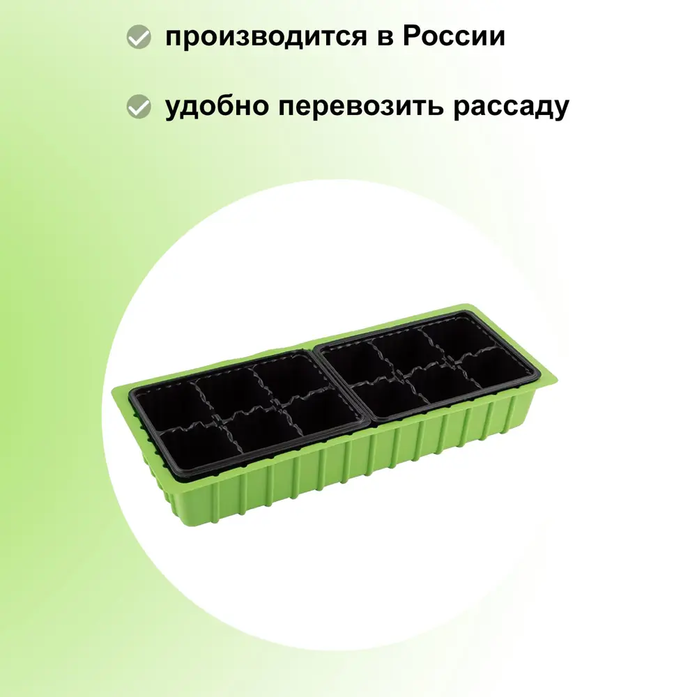 Фото 3 Мини-парник Лето без крышки 6 наборов 39x16x5.5 см Фото 3 Мини-парник Лето без крышки 6 наборов 39x16x5.5 см