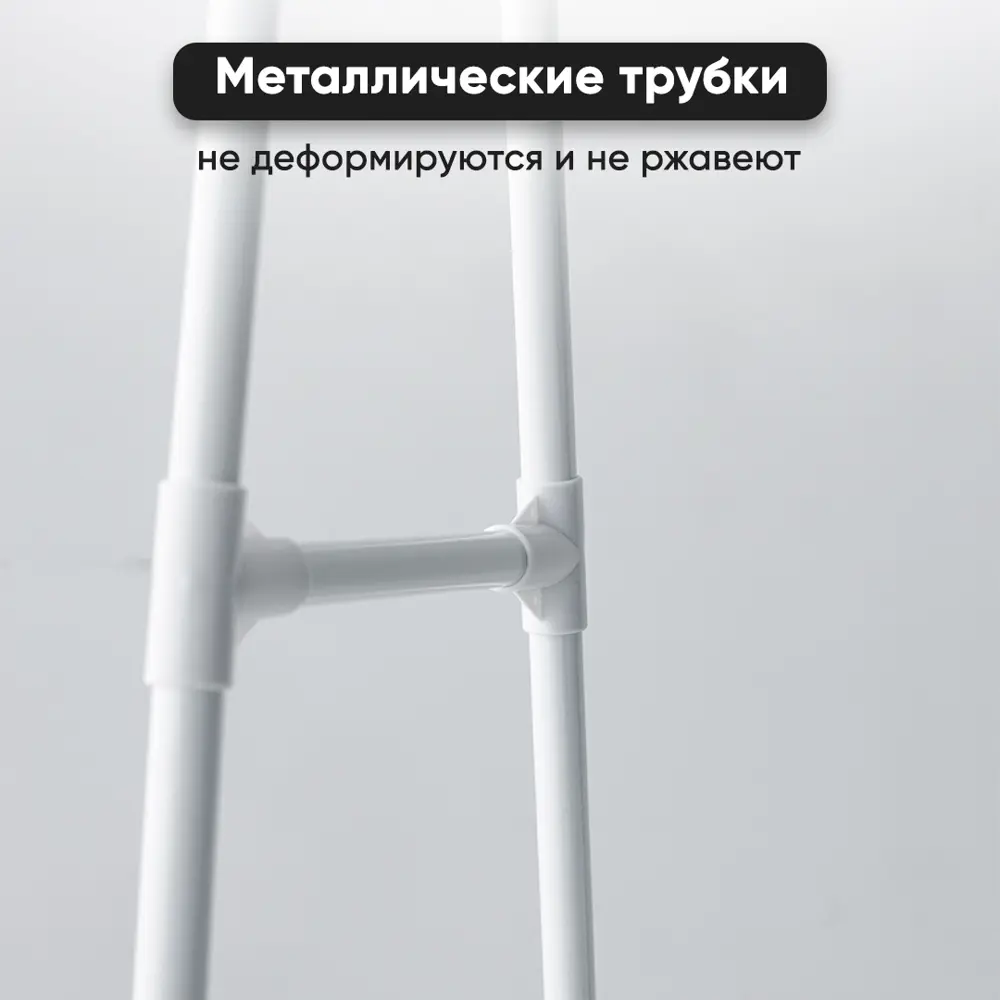 Фото 7 Напольная вешалка Oqqi Хранение вещей 42.5x157x42.5 см Металл цвет белый Фото 7 Напольная вешалка Oqqi Хранение вещей 42.5x157x42.5 см Металл цвет белый