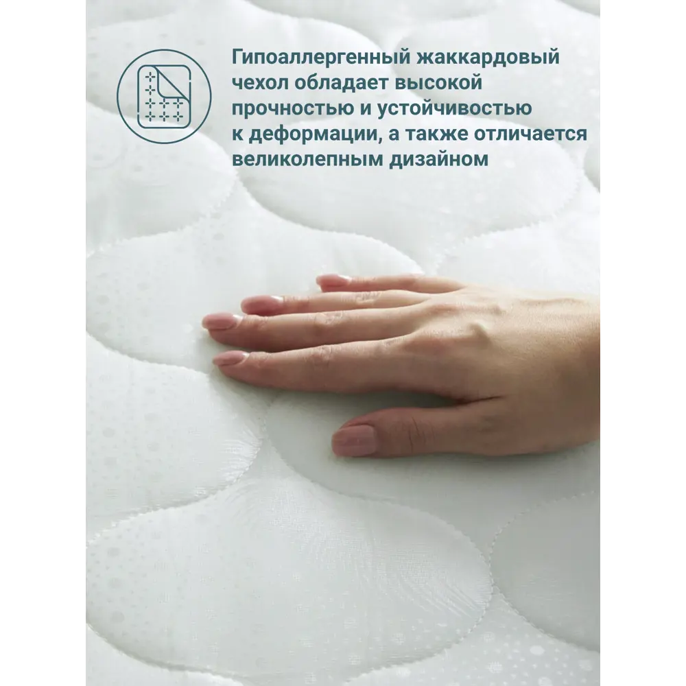 Фото 4 Матрас Healson Roll Element 160x11x190 см беспружинный, односпальный Фото 4 Матрас Healson Roll Element 160x11x190 см беспружинный, односпальный