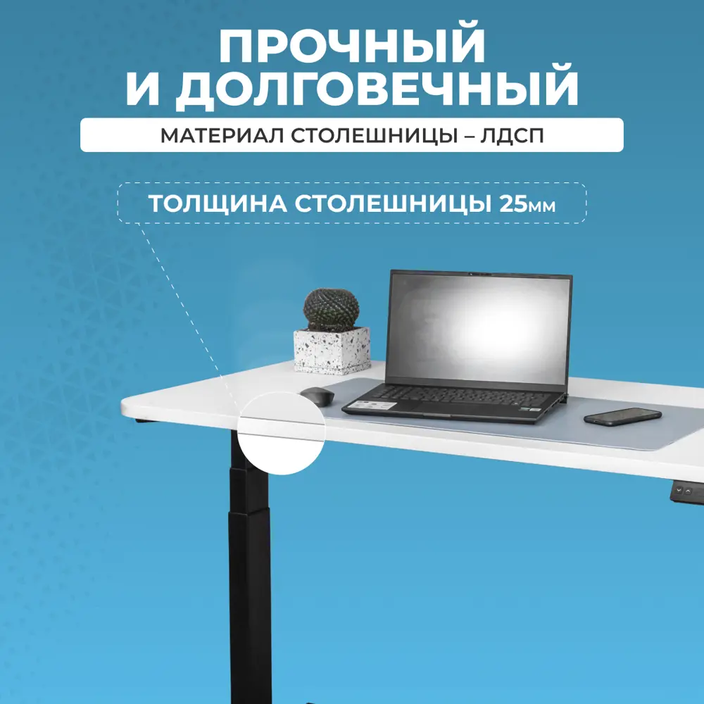 Фото 8 Игровой компьютерный стол PROtect 2A3 160x125x80 см ЛДСП цвет бело-черный Фото 8 Игровой компьютерный стол PROtect 2A3 160x125x80 см ЛДСП цвет бело-черный