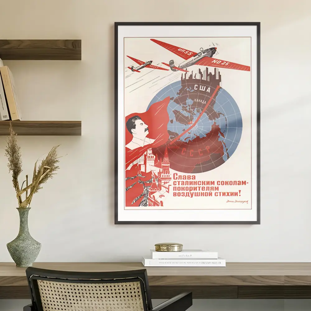 Фото 3 Постер 28 картин Слава Сталинским соколам! 70x50 см Фото 3 Постер 28 картин Слава Сталинским соколам! 70x50 см