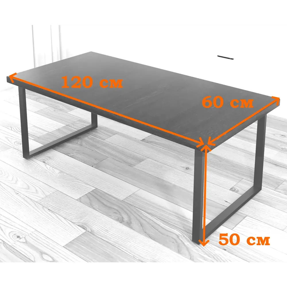 Фото 3 Журнальный столик прямоугольный Solarius Loft 60x120x50 см цвета ольхи с белыми ножками Фото 3 Журнальный столик прямоугольный Solarius Loft 60x120x50 см цвета ольхи с белыми ножками