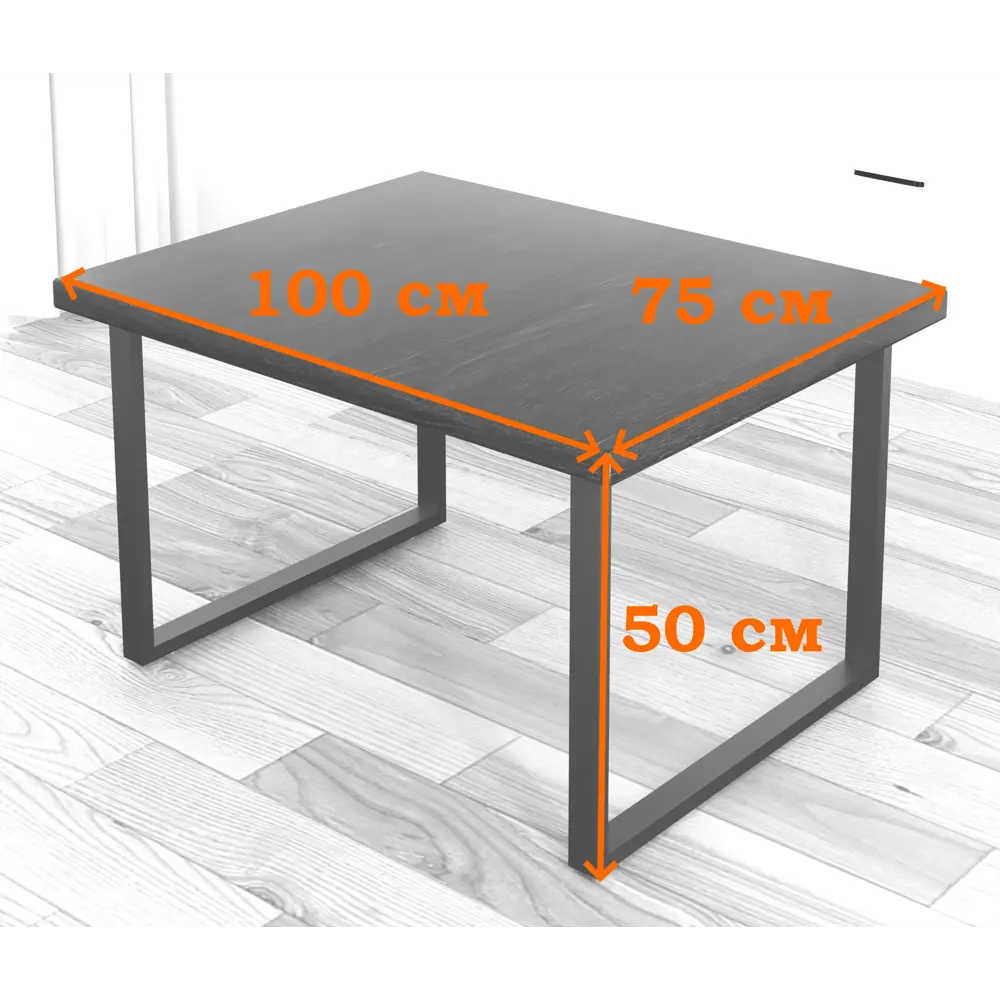 Фото 3 Журнальный столик прямоугольный Solarius Loft 75x100x50 см цвета ольхи с белыми ножками Фото 3 Журнальный столик прямоугольный Solarius Loft 75x100x50 см цвета ольхи с белыми ножками