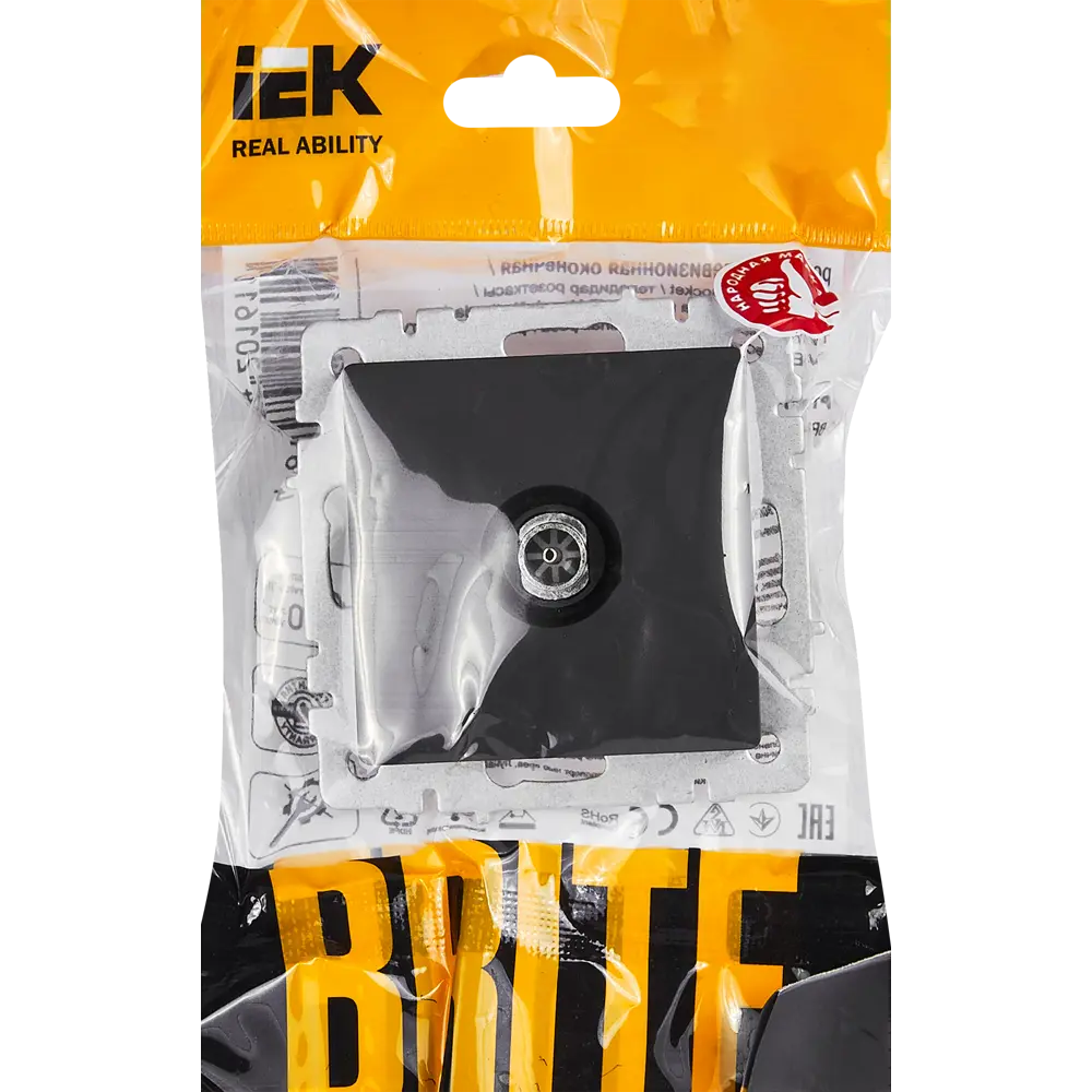 Фото 5 Розетка TV встраиваемая оконечная IEK Brite РТВ11-0-БрГ цвет графит Фото 5 Розетка TV встраиваемая оконечная IEK Brite РТВ11-0-БрГ цвет графит