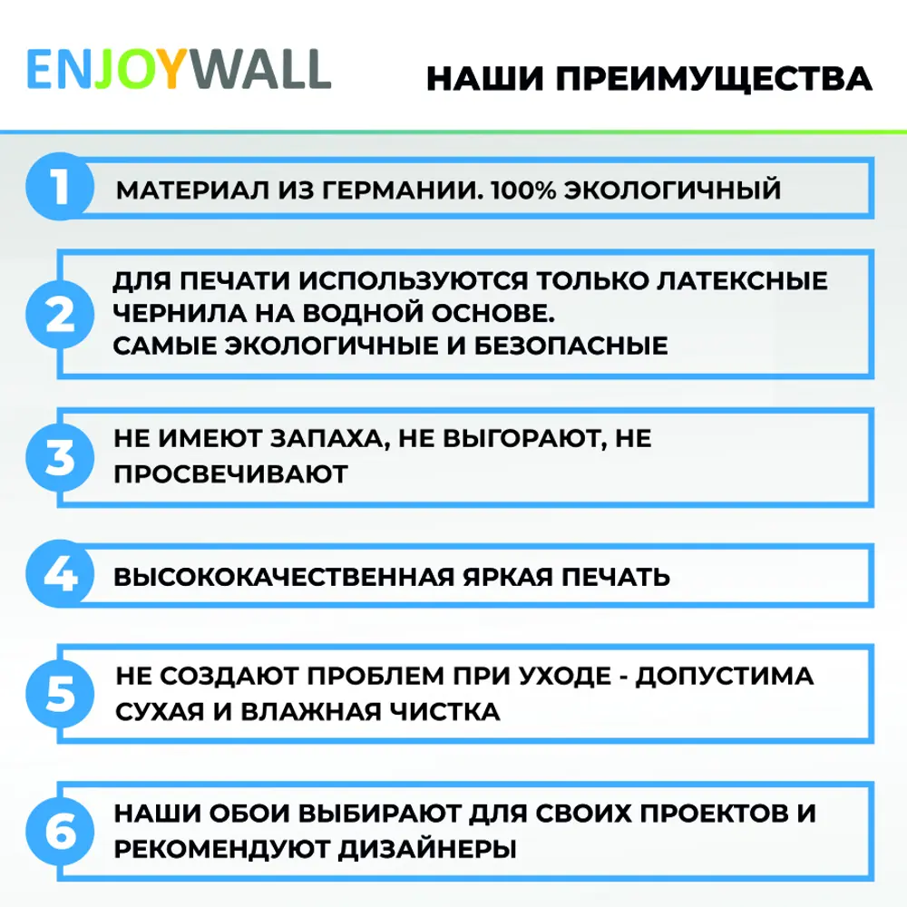 Фото 14 Фотообои бумажные Enjoywall 300x270 см Деревянные рейки Антрацит Фото 14 Фотообои бумажные Enjoywall 300x270 см Деревянные рейки Антрацит