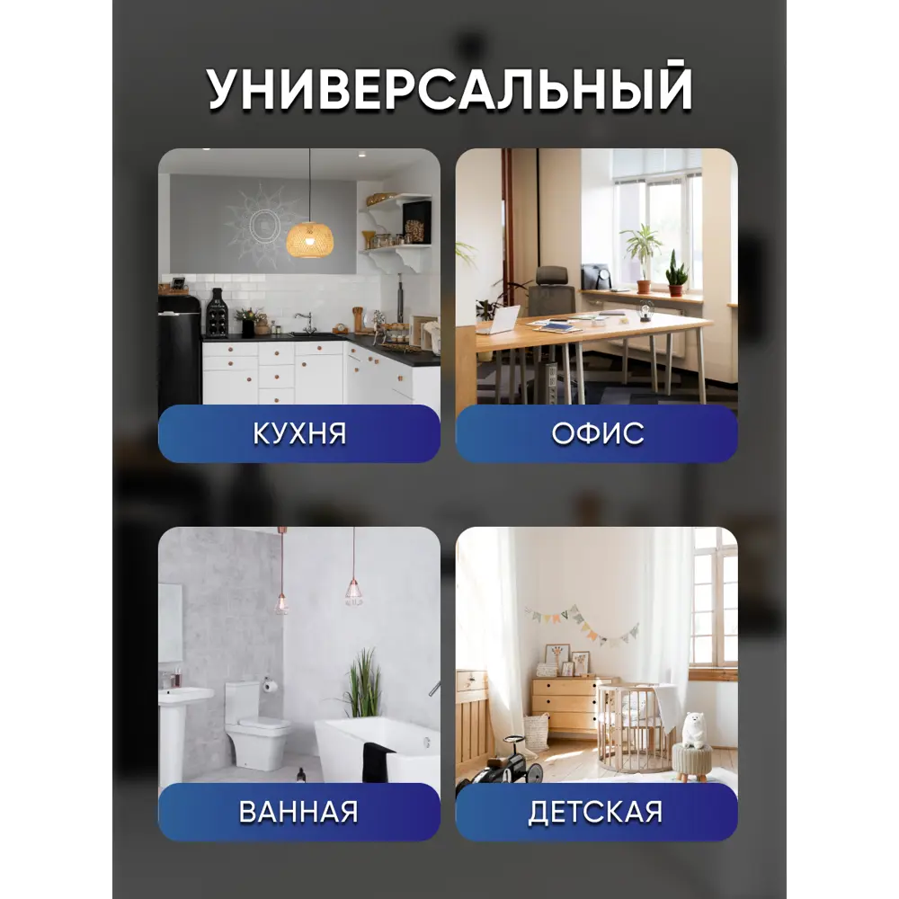 Фото 2 Стеллаж металлический Oqqi 35x127x35 см нагрузка до 5 кг металл цвет металлический Фото 2 Стеллаж металлический Oqqi 35x127x35 см нагрузка до 5 кг металл цвет металлический