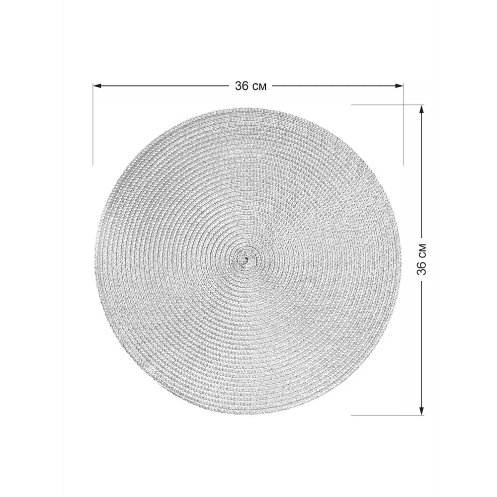 Фото 3 Набор сервировочных салфеток Denastia E000150, 2 шт