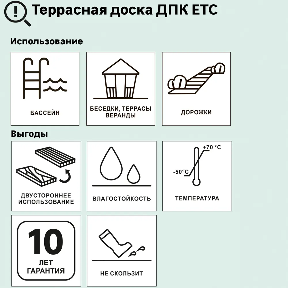 Фото 12 Террасная доска ДПК CM Decking Nature цвет Дуб 3000x135x25 мм двусторонняя вельвет/структура дерева 0.405 м² Фото 12 Террасная доска ДПК CM Decking Nature цвет Дуб 3000x135x25 мм двусторонняя вельвет/структура дерева 0.405 м²