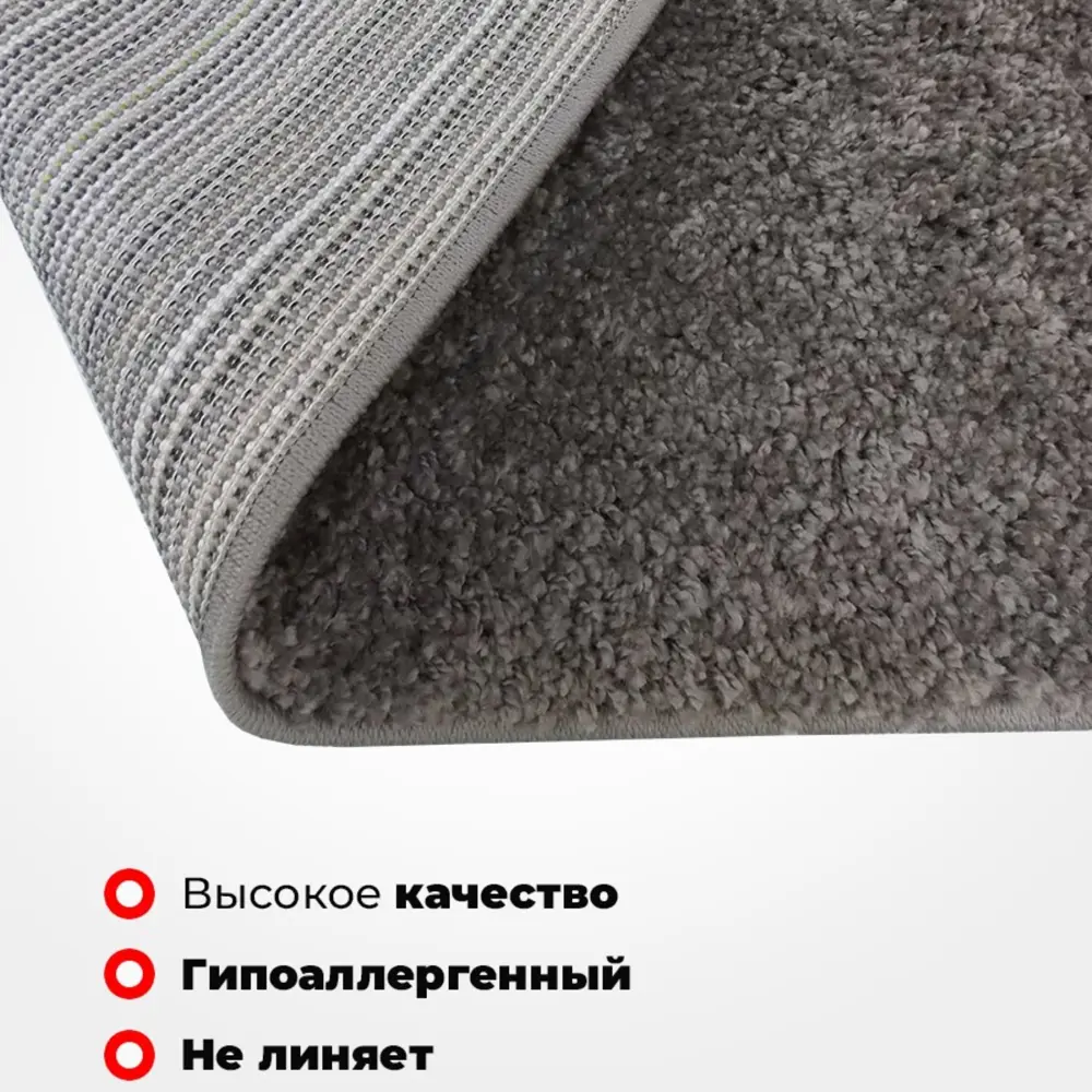 Фото 3 Ковер Фризе Шегги Nil T600 Brown прямой 100x200 см полипропилен Фото 3 Ковер Фризе Шегги Nil T600 Brown прямой 100x200 см полипропилен