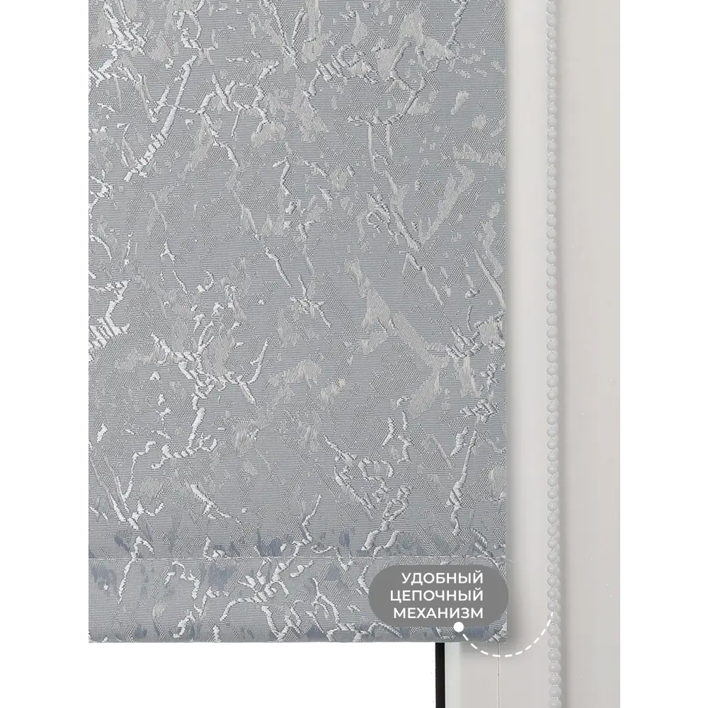 Фото 3 Рулонная штора Lm decor Саванна 88-05 серый 64x160 8805064160 Фото 3 Рулонная штора Lm decor Саванна 88-05 серый 64x160 8805064160