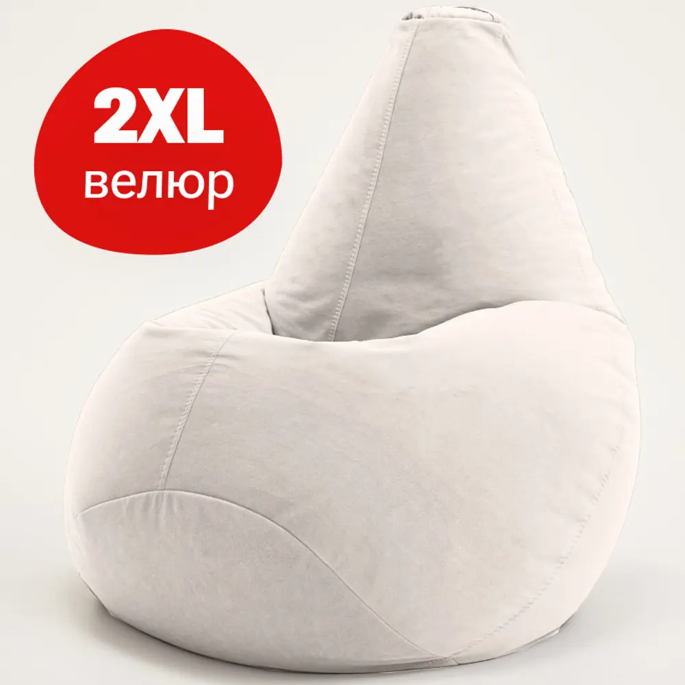 Фото Кресло-мешок Bean Joy XXL велюр 85x125x85 см цвет латте Фото Кресло-мешок Bean Joy XXL велюр 85x125x85 см цвет латте